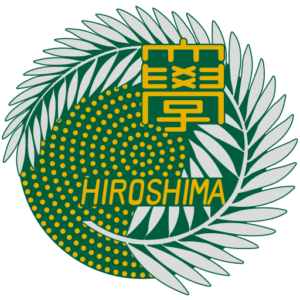 広島大学