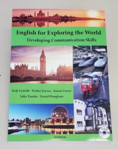 『English for Exploring the World Developing Communication Skills』