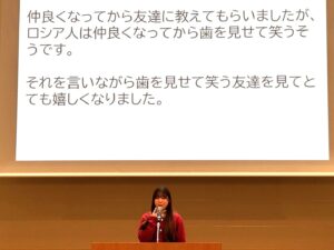 円垣内颯さん