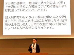 一安皓希さん