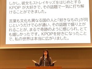 高島沙良さん