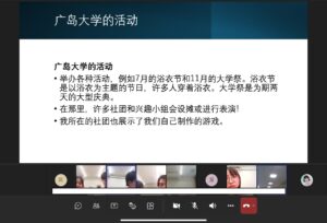 日本の学生の発表