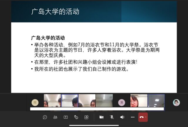 日本の学生の発表