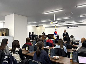 大韓民国総領事館訪問(2)