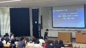 韓国語特別授業「韓国、韓国語と向き合って半世紀 ~旅行、留学、取材~」